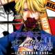  ����� 12 Nin no Yasashii Koroshiya - Leo Murder Case <small>Story & Art</small> 